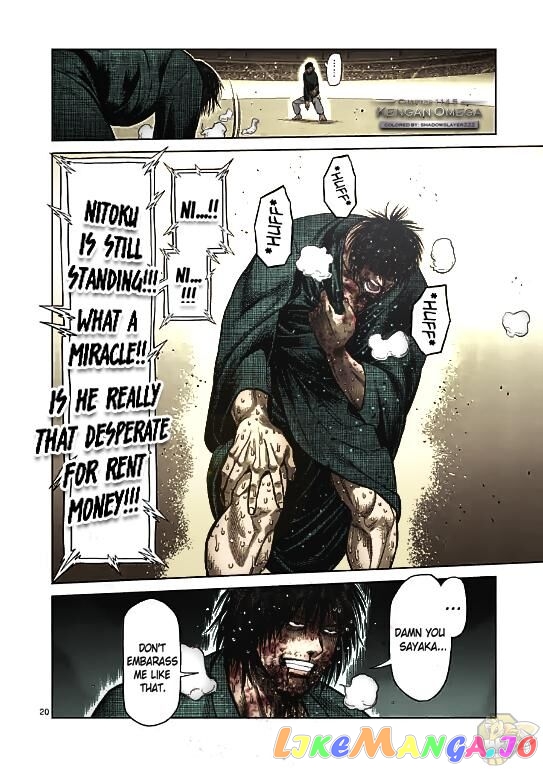 Kengan Omega Chapter 114.5 167 Kengan Omega Chapter 114.5 image 15